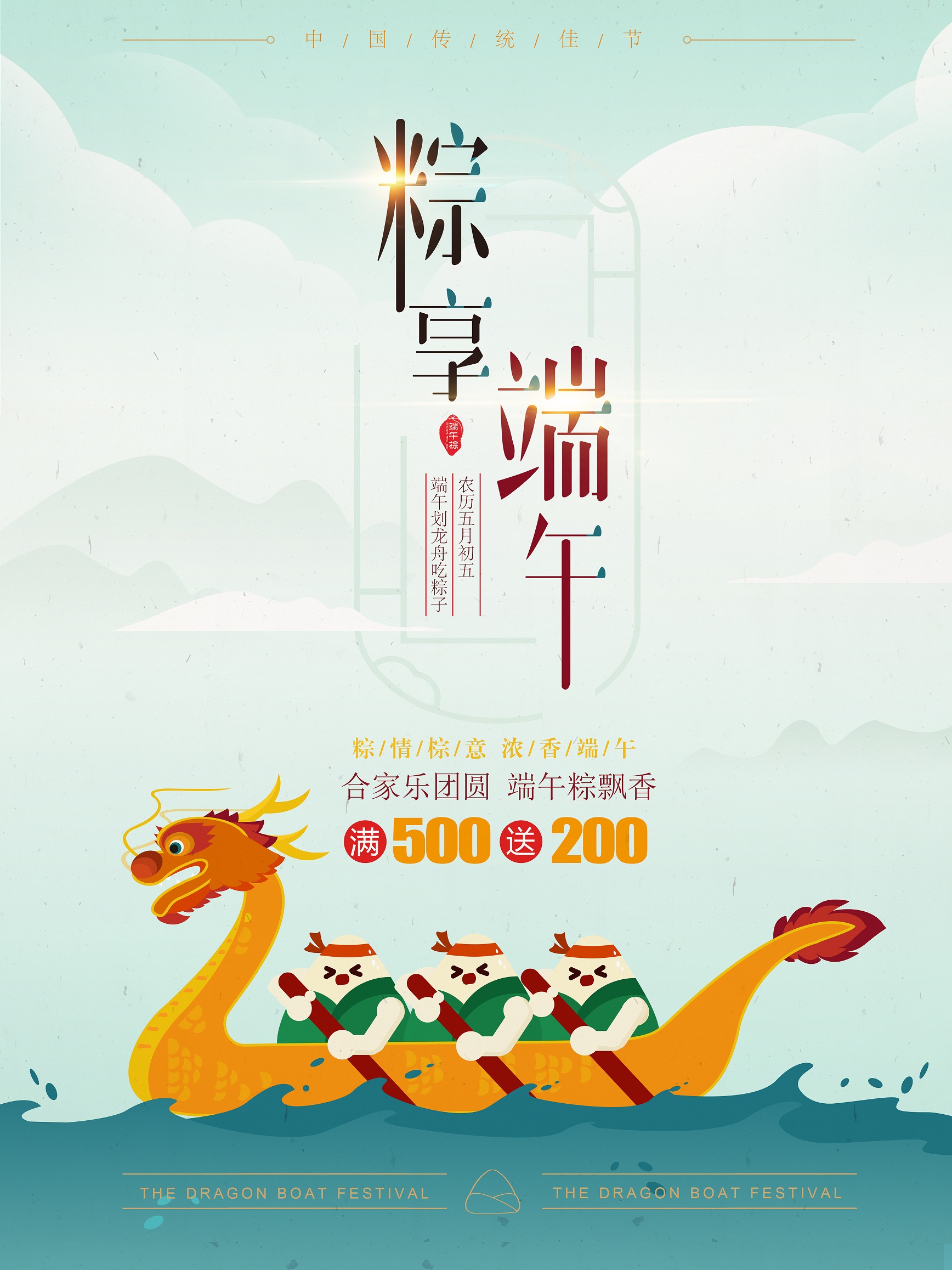 衡陽(yáng)印刷,衡陽(yáng)彩印,衡陽(yáng)設(shè)計(jì)印刷,衡陽(yáng)印刷廠(chǎng),衡陽(yáng)包裝印刷,衡陽(yáng)畫(huà)冊(cè)印刷,衡陽(yáng)書(shū)刊印刷,衡陽(yáng)雜志印刷,衡陽(yáng)廣告公司,衡陽(yáng)封套印刷, 衡陽(yáng)彩頁(yè),衡陽(yáng)噴繪,衡陽(yáng)制卡,衡陽(yáng)橫幅,衡陽(yáng)廣告,衡陽(yáng)印刷公司,衡陽(yáng)黑白印刷
