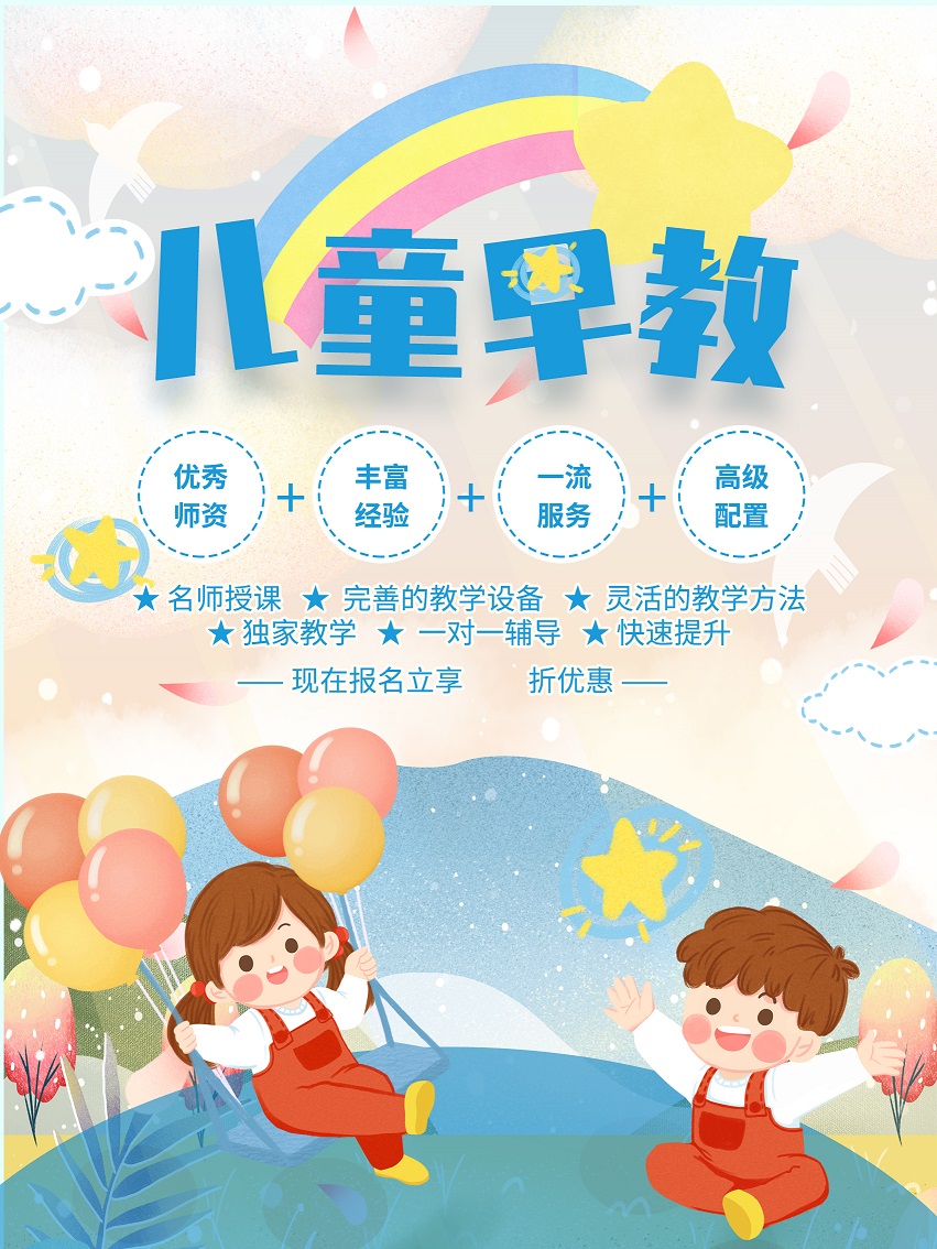 衡陽印刷,衡陽彩印,衡陽設(shè)計(jì)印刷,衡陽印刷廠,衡陽包裝印刷,衡陽畫冊(cè)印刷,衡陽書刊印刷,衡陽雜志印刷,衡陽廣告公司,衡陽封套印刷, 衡陽彩頁(yè),衡陽噴繪,衡陽制卡,衡陽橫幅,衡陽廣告,衡陽印刷公司,衡陽黑白印刷